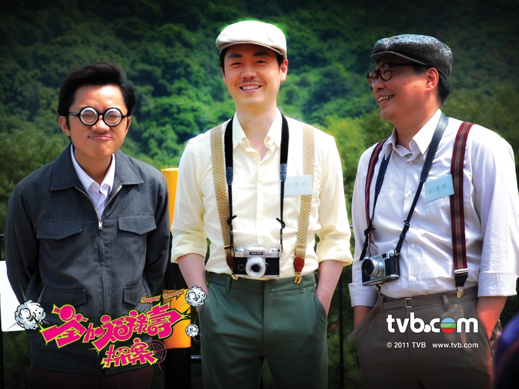 《荃加福禄寿探案》剧照第11张图片