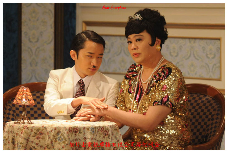 《荃加福禄寿探案》剧照