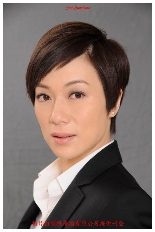 《法证先锋3》剧照