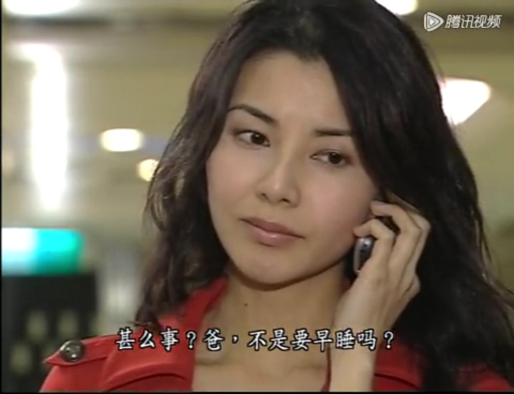 《法证先锋》剧照