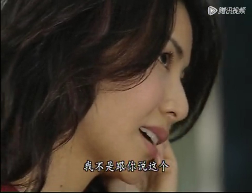 《法证先锋》剧照