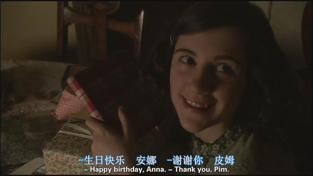 《安妮日记》剧照