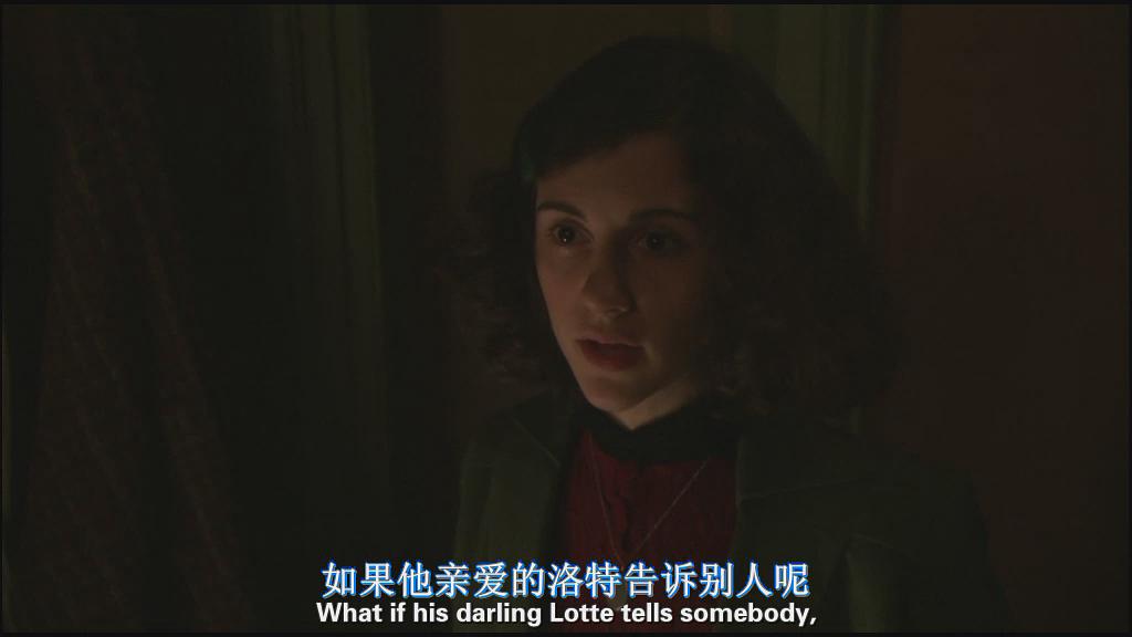 《安妮日记》剧照第17张图片