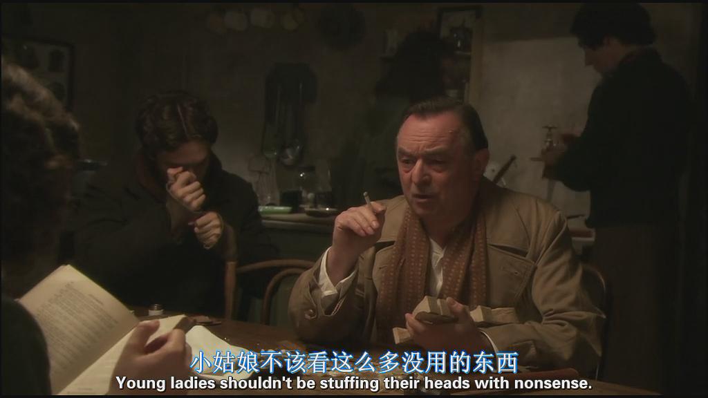 《安妮日记》剧照第15张图片