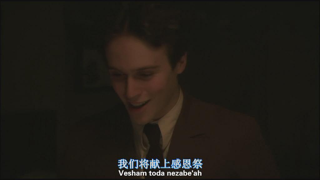 《安妮日记》剧照