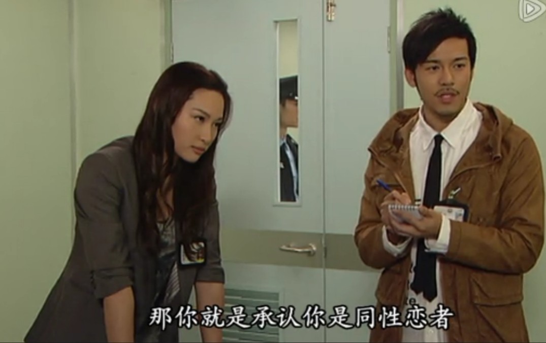 《法证先锋3》剧照第56张图片