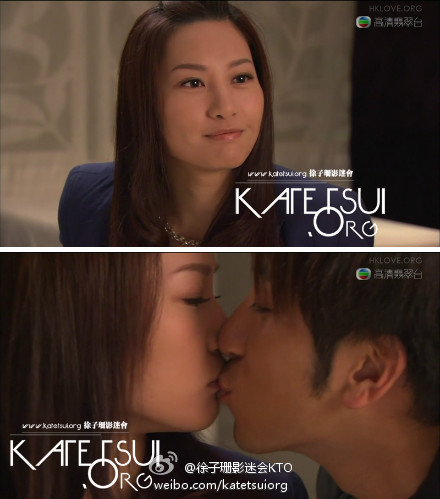 《法证先锋3》剧照第52张图片