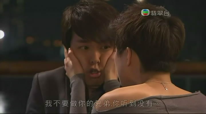 《法证先锋3》剧照第54张图片