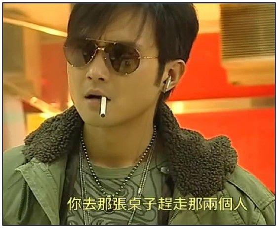 《水浒无间道》海报第13张图片