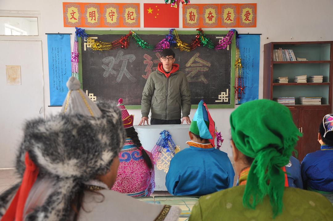 《蓝学校》海报