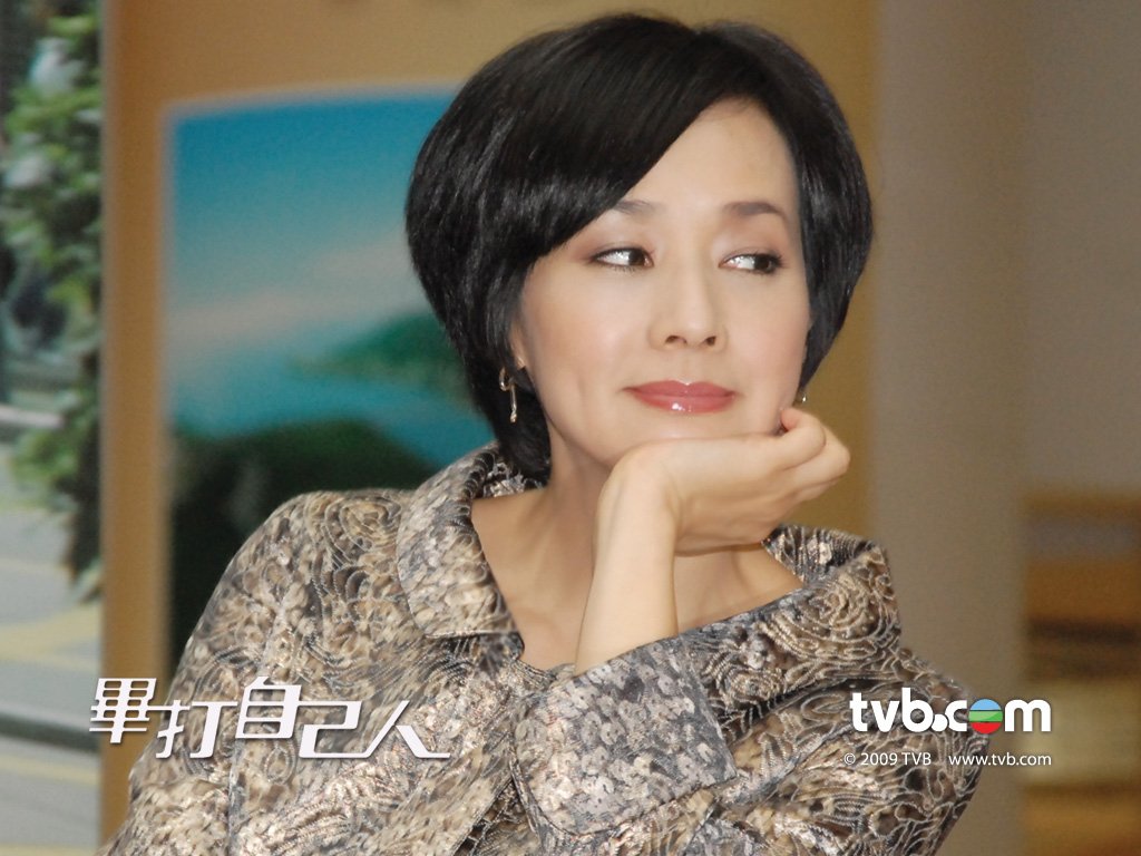 《毕打自己人》剧照