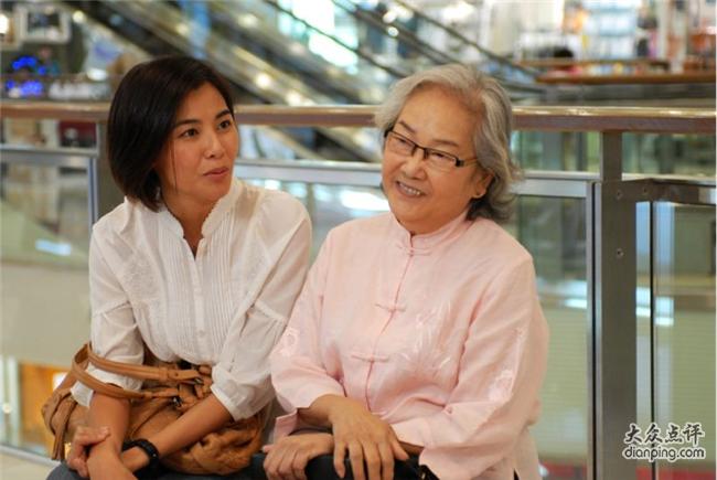 《与敌同行》剧照第11张图片