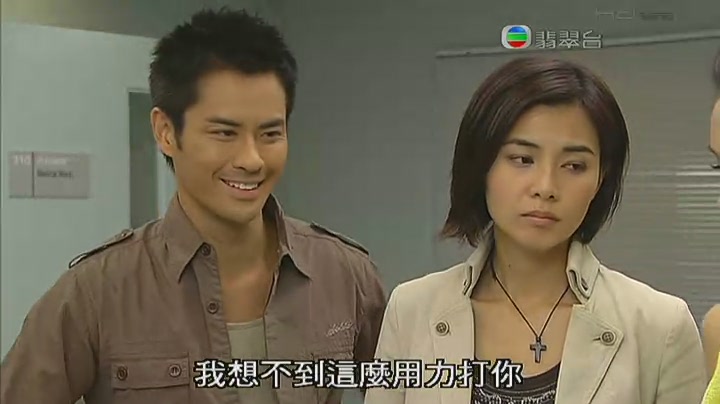 《与敌同行》剧照第38张图片