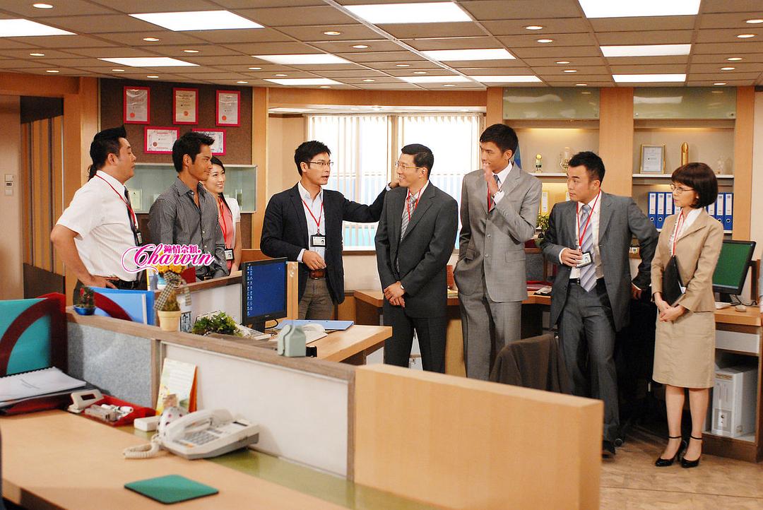 《与敌同行》剧照第40张图片