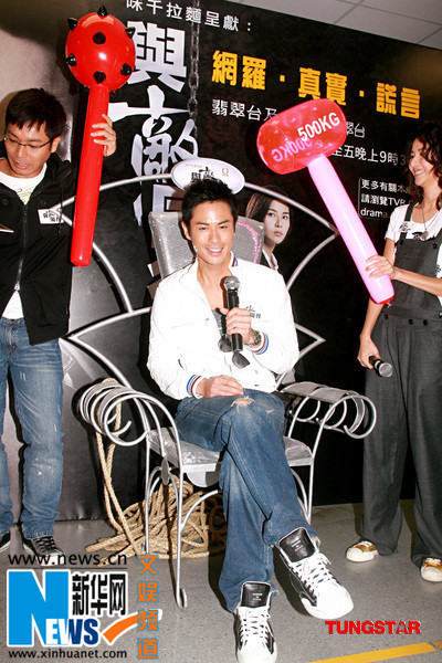 《与敌同行》剧照第48张图片