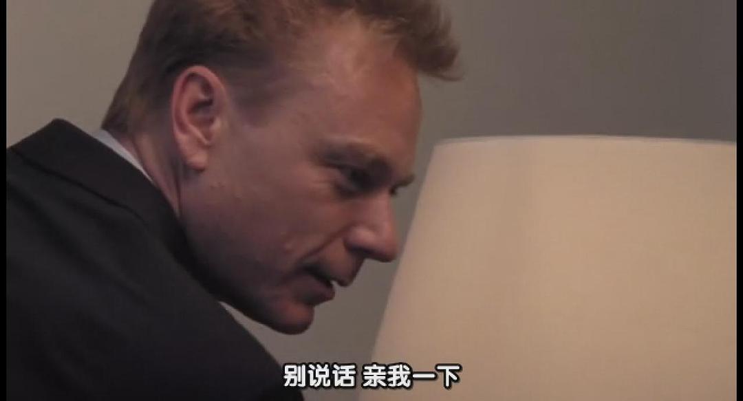 《国家内部》剧照第33张图片