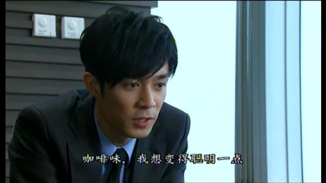 《廉政行动2009》剧照