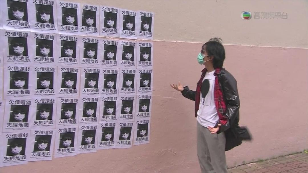 《绝代商骄》剧照第22张图片