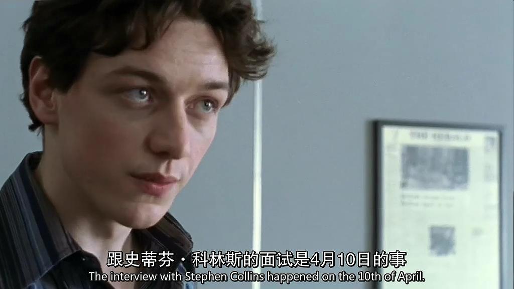 《政局密云》海报第18张图片