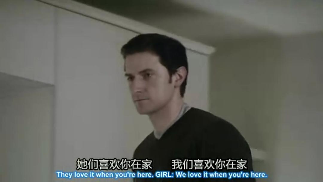 《莎士比亚重现》剧照第40张图片