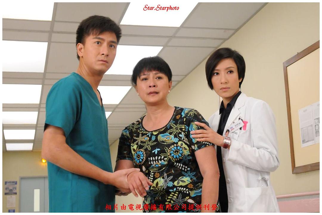 《OnCall36小时》海报第58张图片