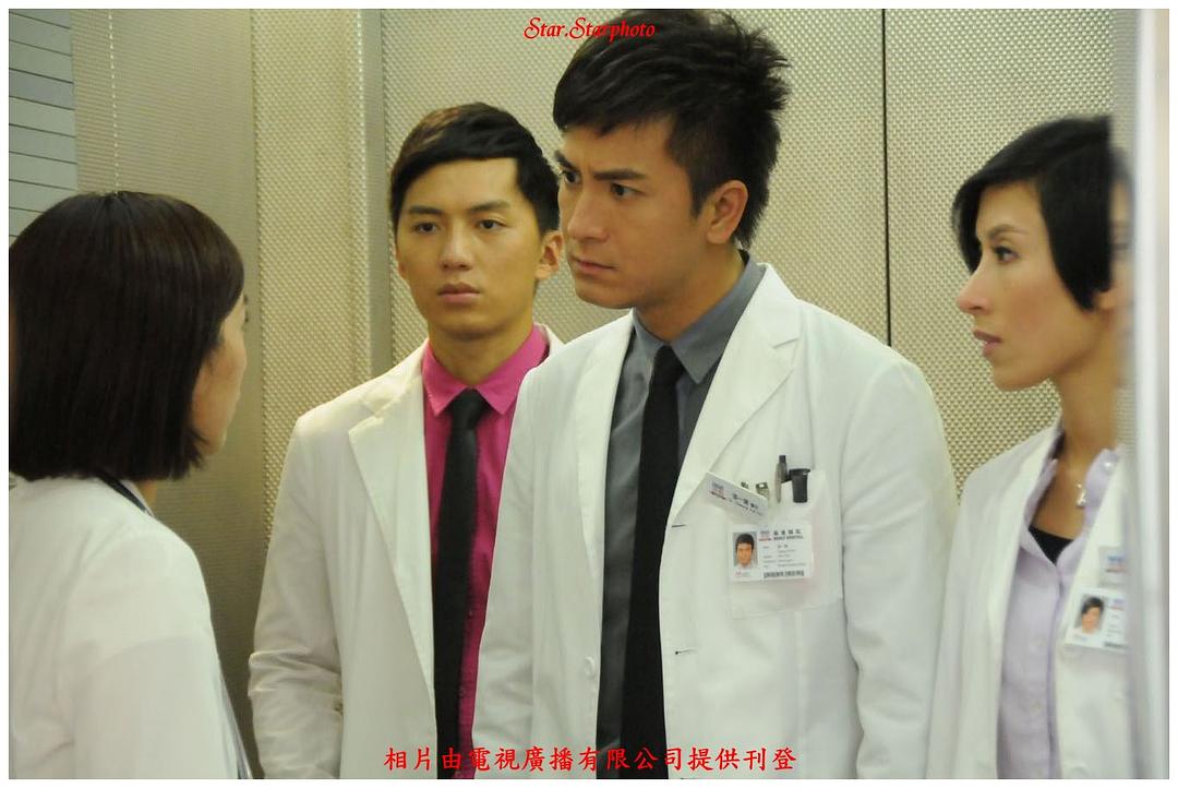 《OnCall36小时》海报第56张图片