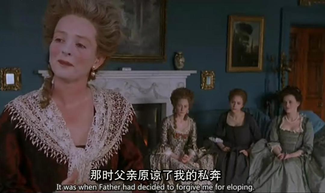 《富贵浮云》海报第20张图片