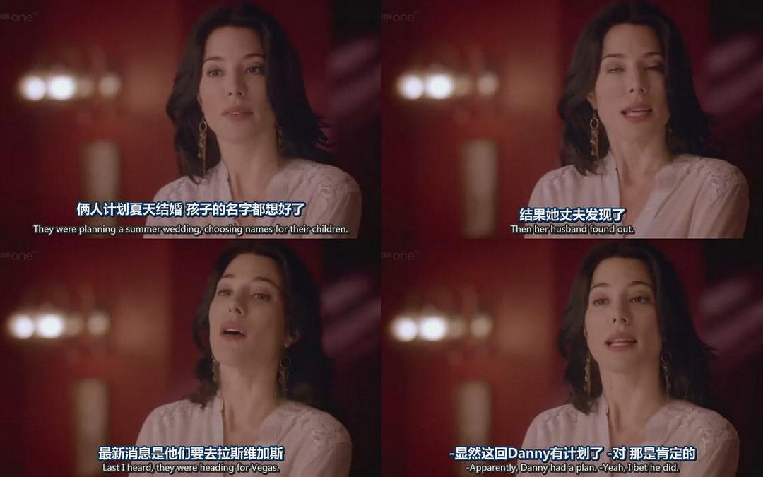 《飞天大盗第八季》海报第21张图片