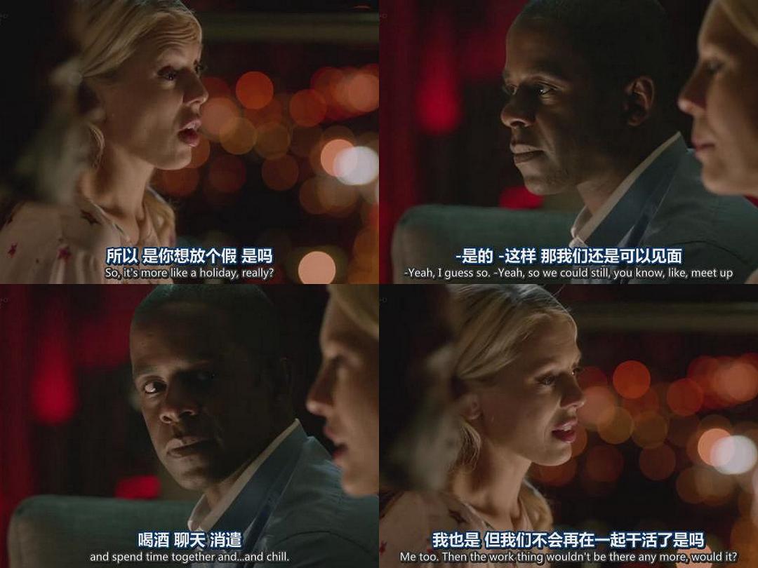 好伤感...连剧中角色都...