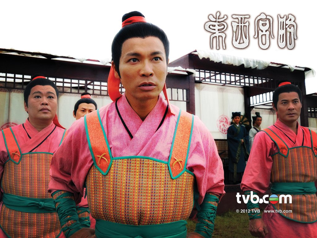 《东西宫略》剧照