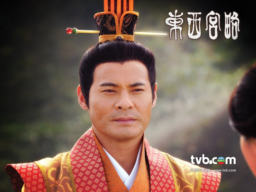 《东西宫略》剧照