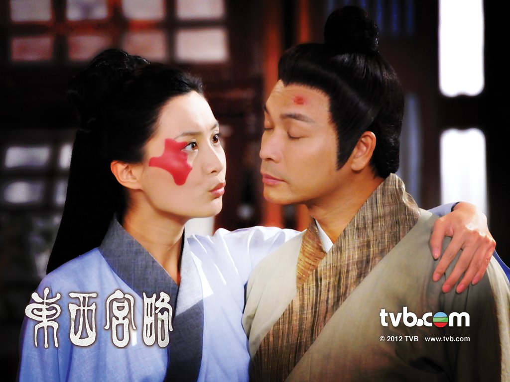 《东西宫略》剧照