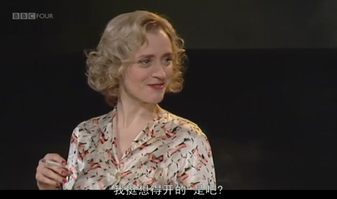 《拉提根之谜》剧照