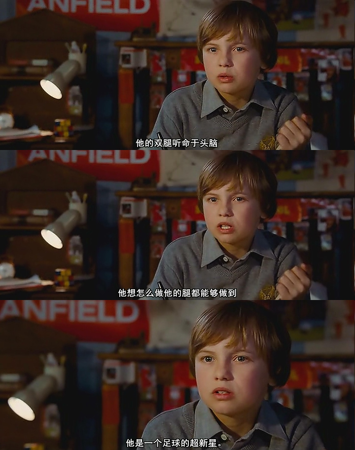 《永不独行》剧照第17张图片