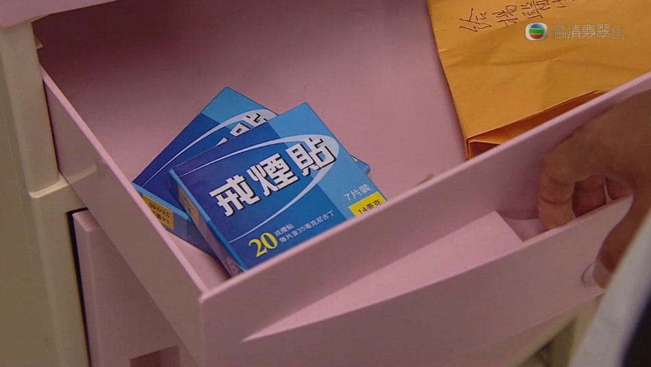 《OnCall36小时》剧照