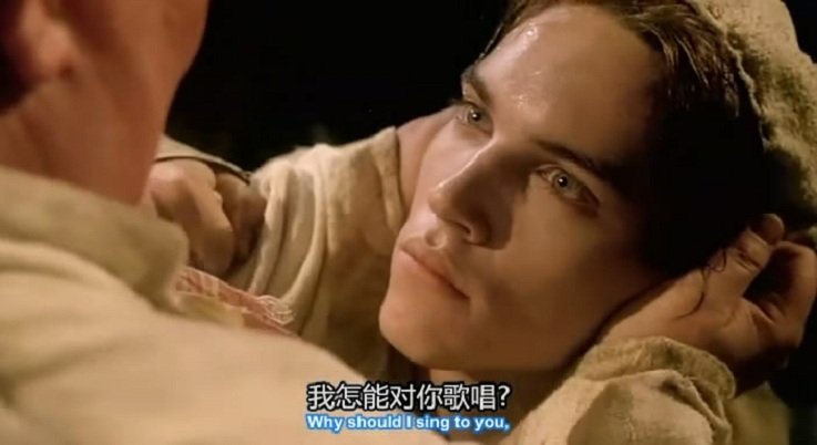 《歌门鬼城》剧照