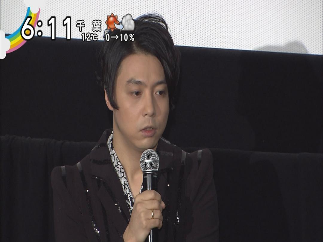 《平安结祈》剧照第7张图片