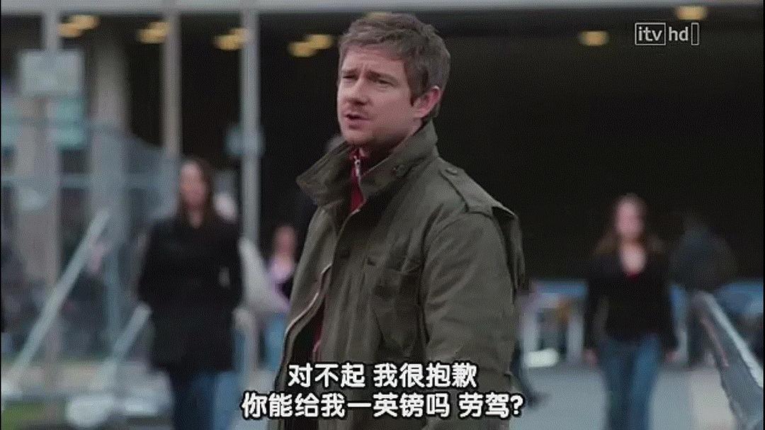 《男女变错身》剧照