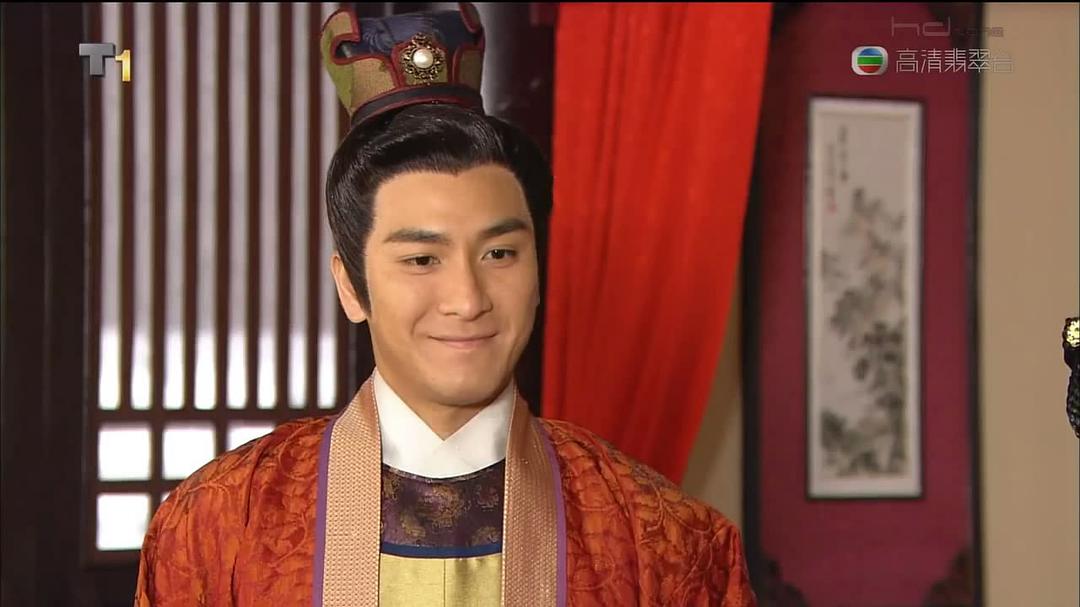 《公主嫁到》剧照第40张图片