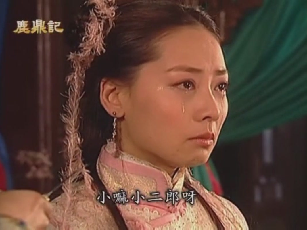 《小宝与康熙》海报第55张图片