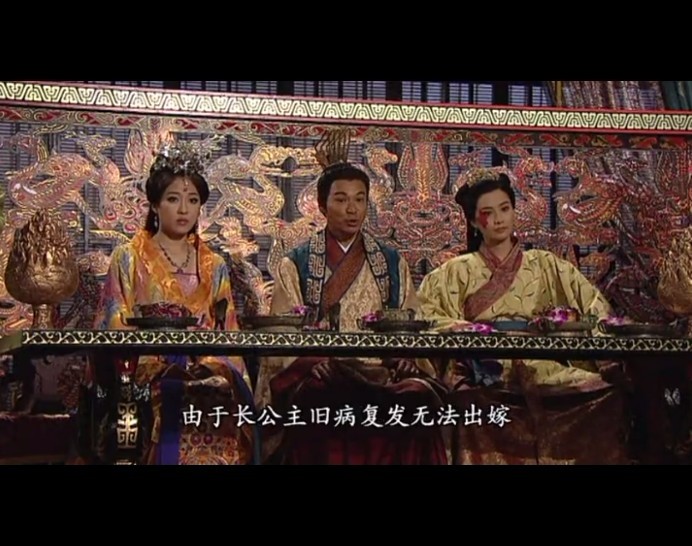 《东西宫略》剧照第58张图片