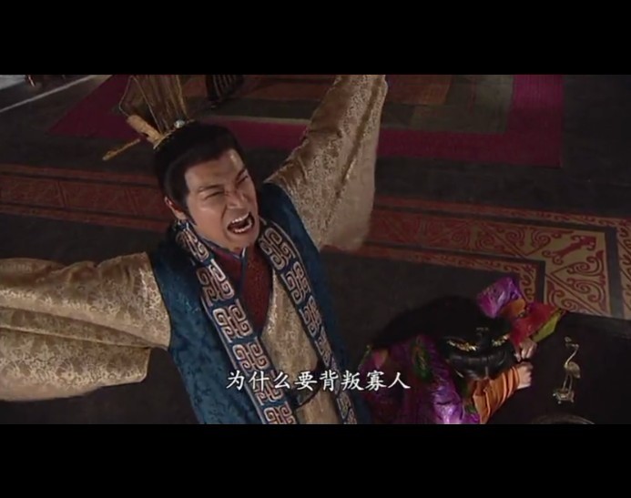 《东西宫略》剧照第43张图片