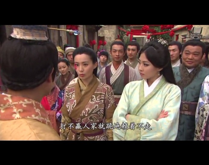 《东西宫略》剧照第33张图片