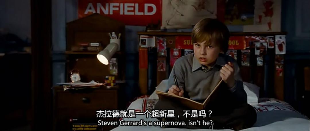 《永不独行》剧照第15张图片