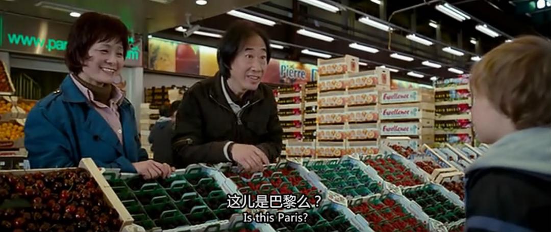 《永不独行》海报