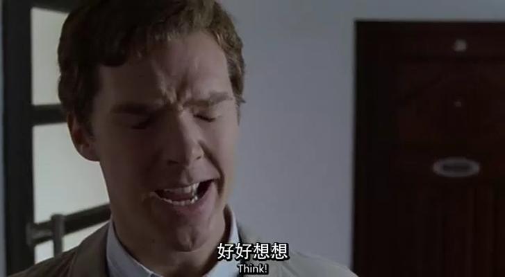 《最后的敌人》剧照第17张图片