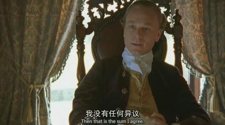 《富贵浮云》海报第16张图片