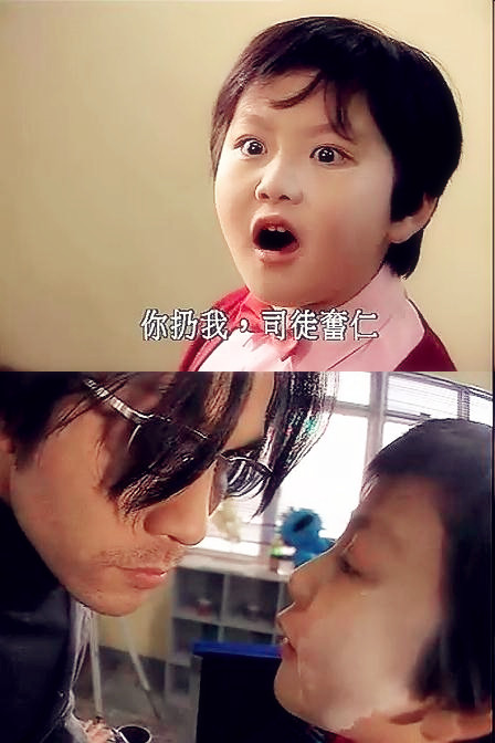 《我和僵尸有个约会II》海报第27张图片