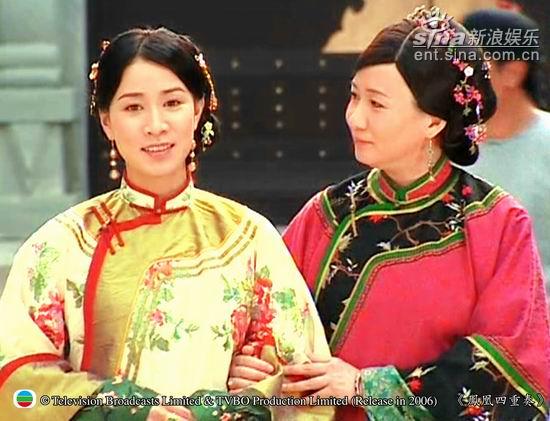 《凤凰四重奏》剧照第33张图片