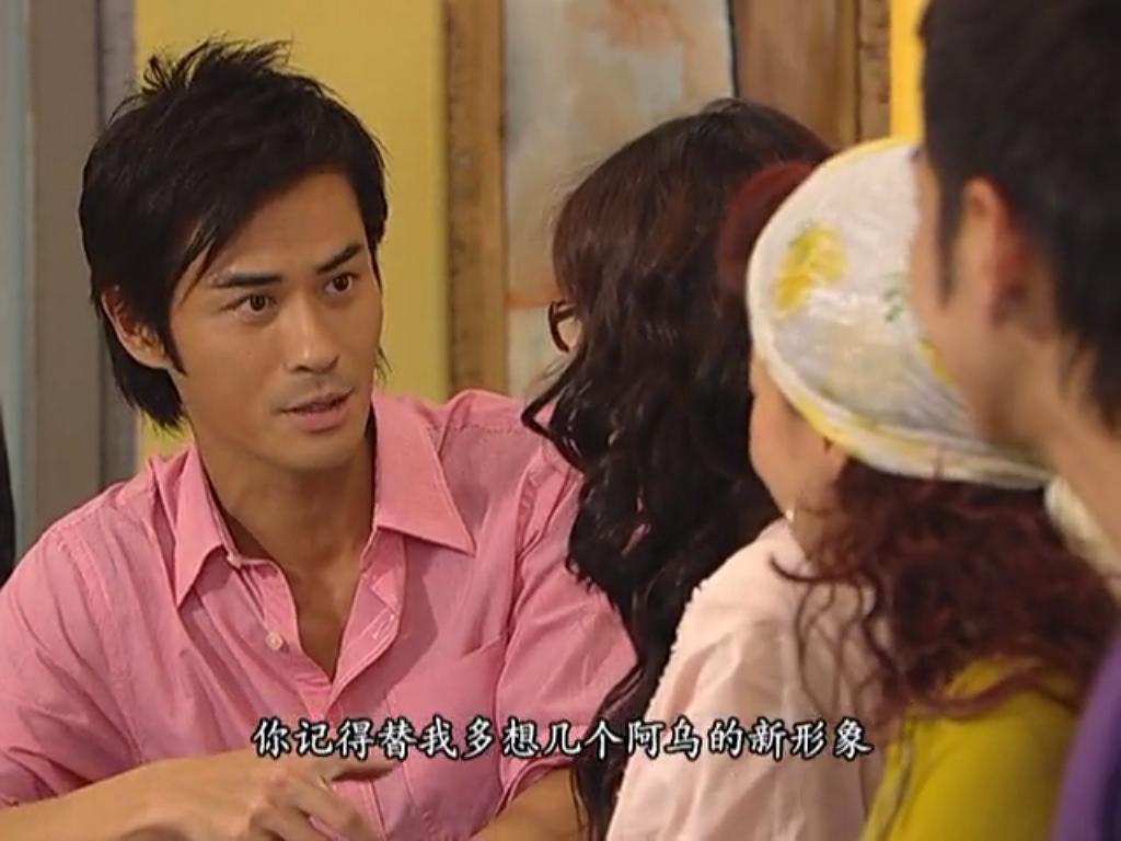 《通天干探》剧照第57张图片